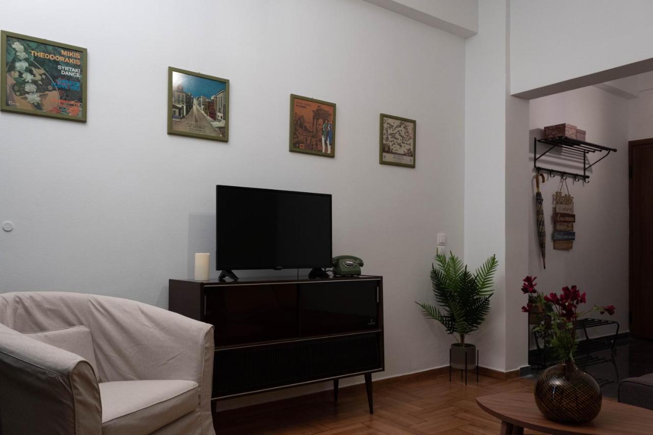 Cosy And Central Home In Ateny Zewnętrze zdjęcie